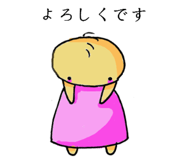 Sticker 2 at which Luna is relieved. sticker #10973255