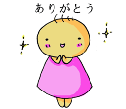 Sticker 2 at which Luna is relieved. sticker #10973256