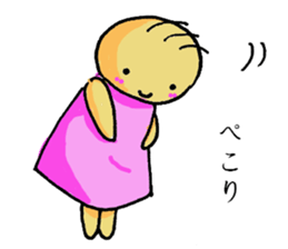 Sticker 2 at which Luna is relieved. sticker #10973258