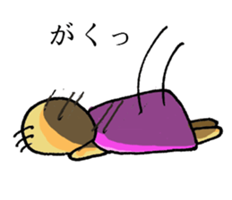 Sticker 2 at which Luna is relieved. sticker #10973262