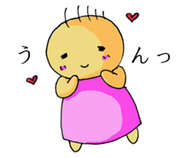 Sticker 2 at which Luna is relieved. sticker #10973265