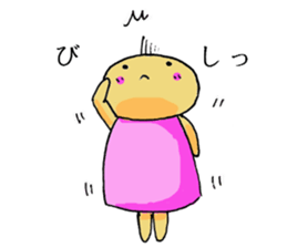 Sticker 2 at which Luna is relieved. sticker #10973277