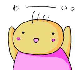 Sticker 2 at which Luna is relieved. sticker #10973278