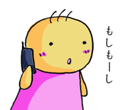 Sticker 2 at which Luna is relieved. sticker #10973281