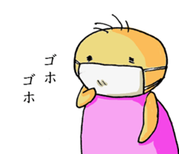 Sticker 2 at which Luna is relieved. sticker #10973282