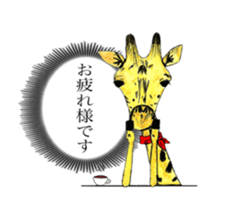 Giraffe's dally sticker #10973371