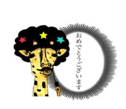 Giraffe's dally sticker #10973373