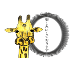 Giraffe's dally sticker #10973377