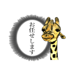 Giraffe's dally sticker #10973380
