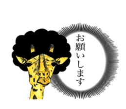 Giraffe's dally sticker #10973383