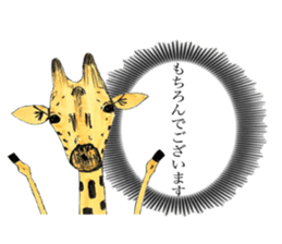 Giraffe's dally sticker #10973388