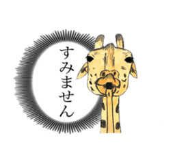 Giraffe's dally sticker #10973394
