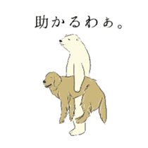 Old man of the Golden Retriever. sticker #10973454