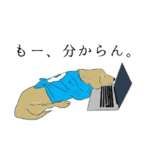 Old man of the Golden Retriever. sticker #10973487