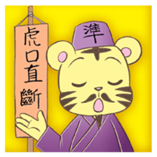 Lovely & Small(6) sticker #10973613