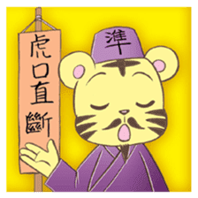 Lovely & Small(6) sticker #10973613