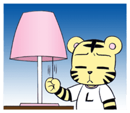 Lovely & Small(6) sticker #10973620