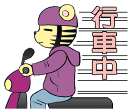 Lovely & Small(6) sticker #10973623