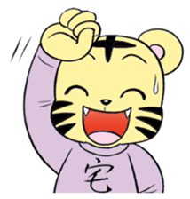 Lovely & Small(6) sticker #10973635