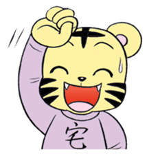 Lovely & Small(6) sticker #10973635