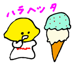 DIARY OF A LITTLE AVOCADO vol.2 sticker #10973697