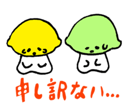 DIARY OF A LITTLE AVOCADO vol.2 sticker #10973702