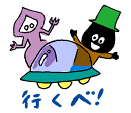 DIARY OF A LITTLE AVOCADO vol.2 sticker #10973703