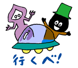 DIARY OF A LITTLE AVOCADO vol.2 sticker #10973703