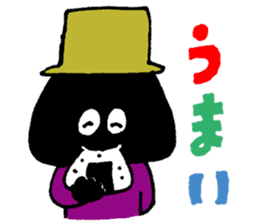 DIARY OF A LITTLE AVOCADO vol.2 sticker #10973711