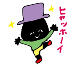 DIARY OF A LITTLE AVOCADO vol.2 sticker #10973722