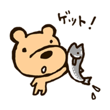 bear leisurely forest sticker #10973764