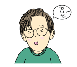 A Boy Like Chicken sticker #10973901