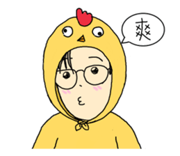 A Boy Like Chicken sticker #10973904