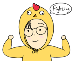 A Boy Like Chicken sticker #10973914