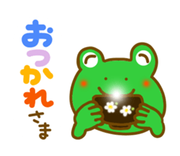 Every day frog's sticker sticker #10974049