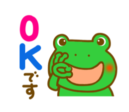Every day frog's sticker sticker #10974053