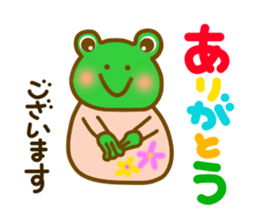 Every day frog's sticker sticker #10974058