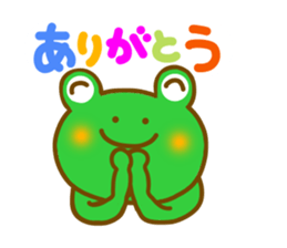 Every day frog's sticker sticker #10974059