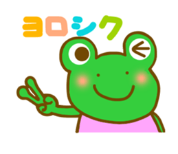 Every day frog's sticker sticker #10974062