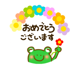 Every day frog's sticker sticker #10974064