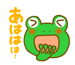Every day frog's sticker sticker #10974070