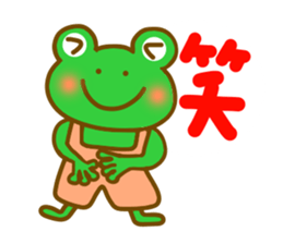 Every day frog's sticker sticker #10974071