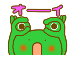 Every day frog's sticker sticker #10974072