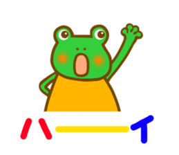 Every day frog's sticker sticker #10974073