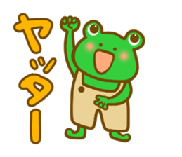 Every day frog's sticker sticker #10974077