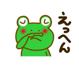 Every day frog's sticker sticker #10974078