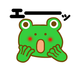Every day frog's sticker sticker #10974079