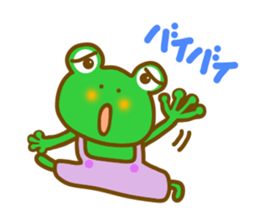 Every day frog's sticker sticker #10974080