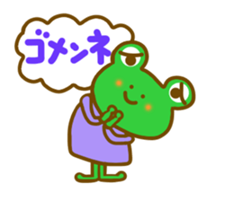 Every day frog's sticker sticker #10974082