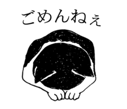 DARANEKO the Shizuoka dialect cat sticker #10974144